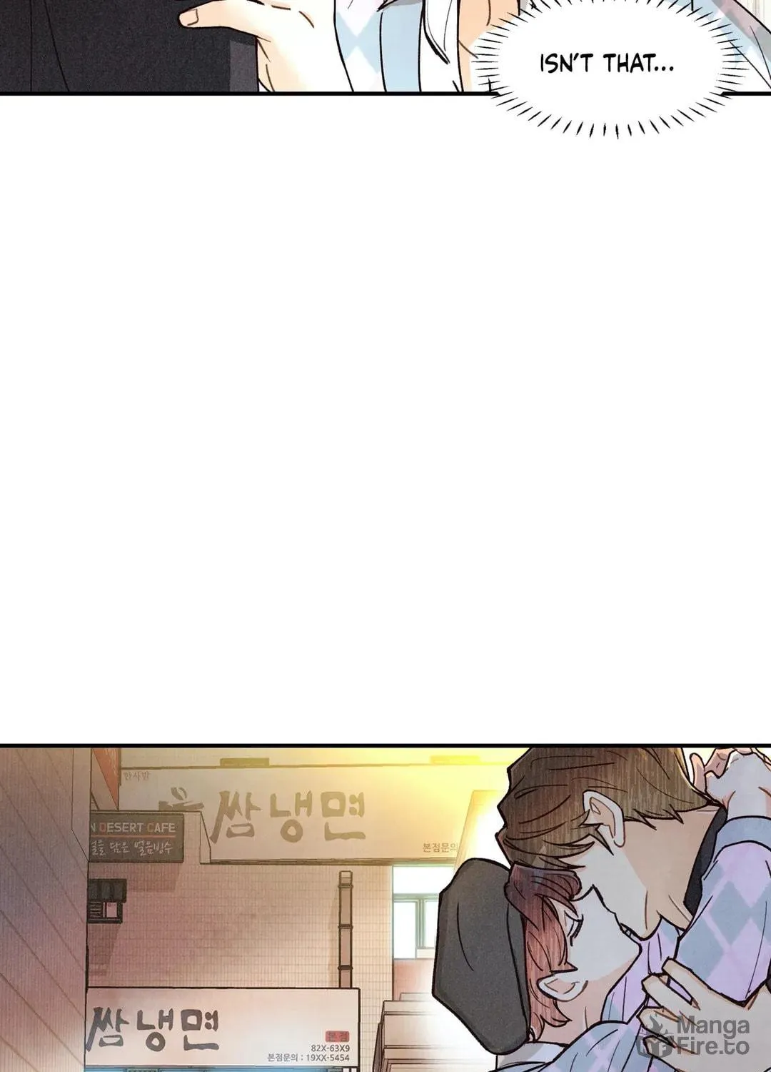 Pian Pian Chapter 65 page 5 - 