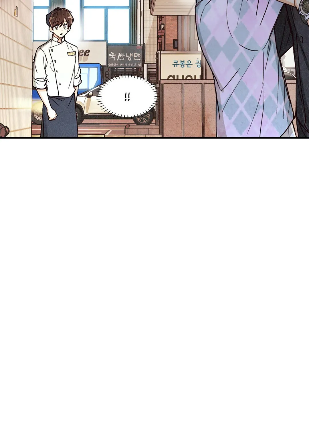Pian Pian Chapter 65 page 7 - 