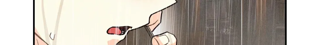 Pian Pian Chapter 65 page 99 - 