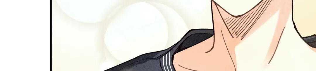 Pian Pian Chapter 66 page 15 - 