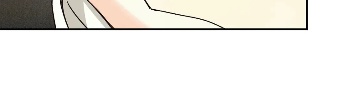 Pian Pian Chapter 66 page 75 - 