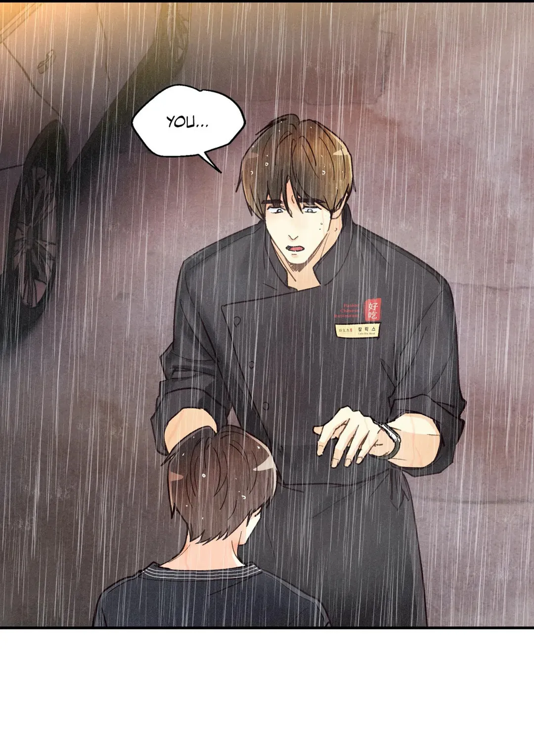 Pian Pian Chapter 67 page 46 - 