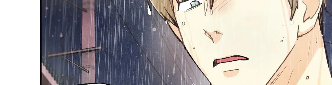 Pian Pian Chapter 67 page 51 - 
