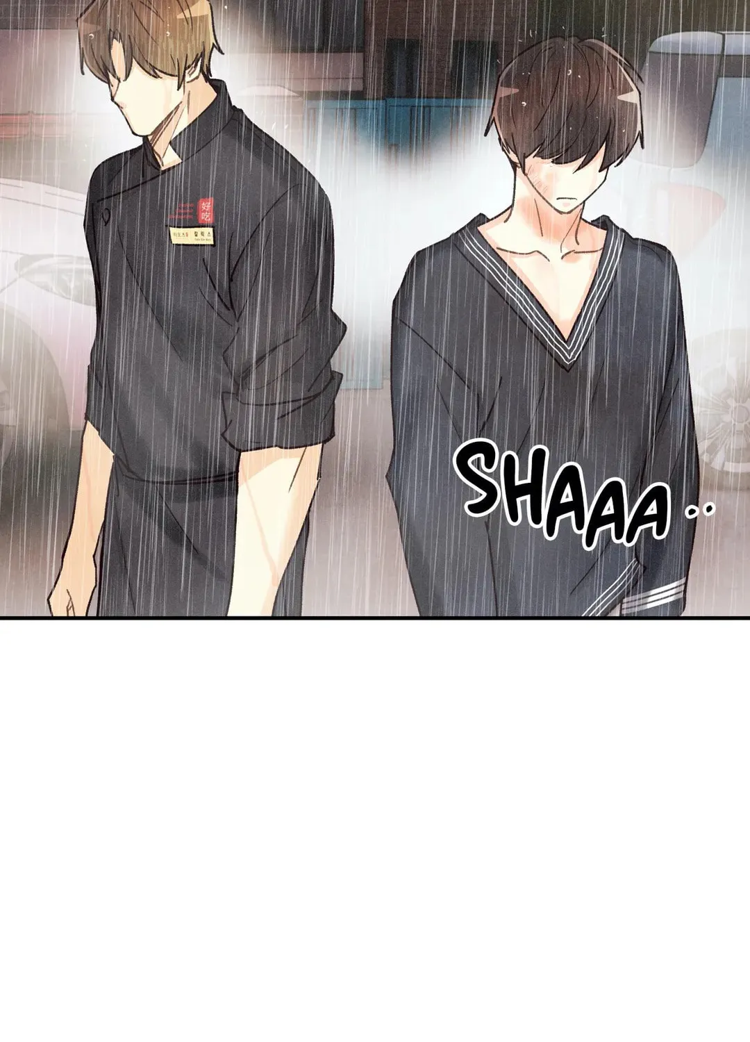 Pian Pian Chapter 67 page 59 - 