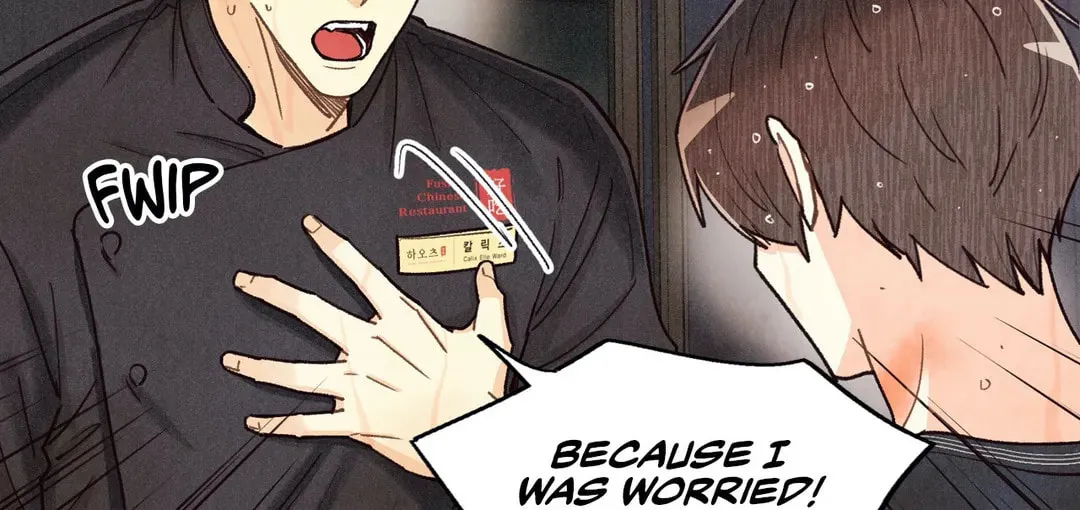 Pian Pian Chapter 67 page 84 - 