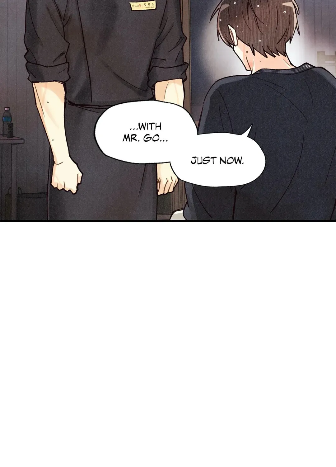 Pian Pian Chapter 67 page 89 - 