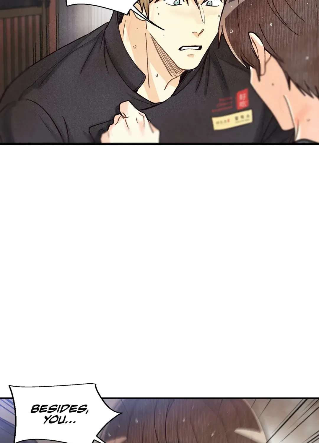 Pian Pian Chapter 67 page 99 - 