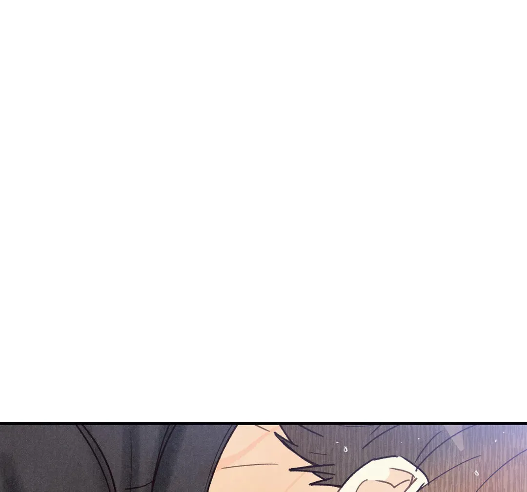 Pian Pian Chapter 68 page 1 - 