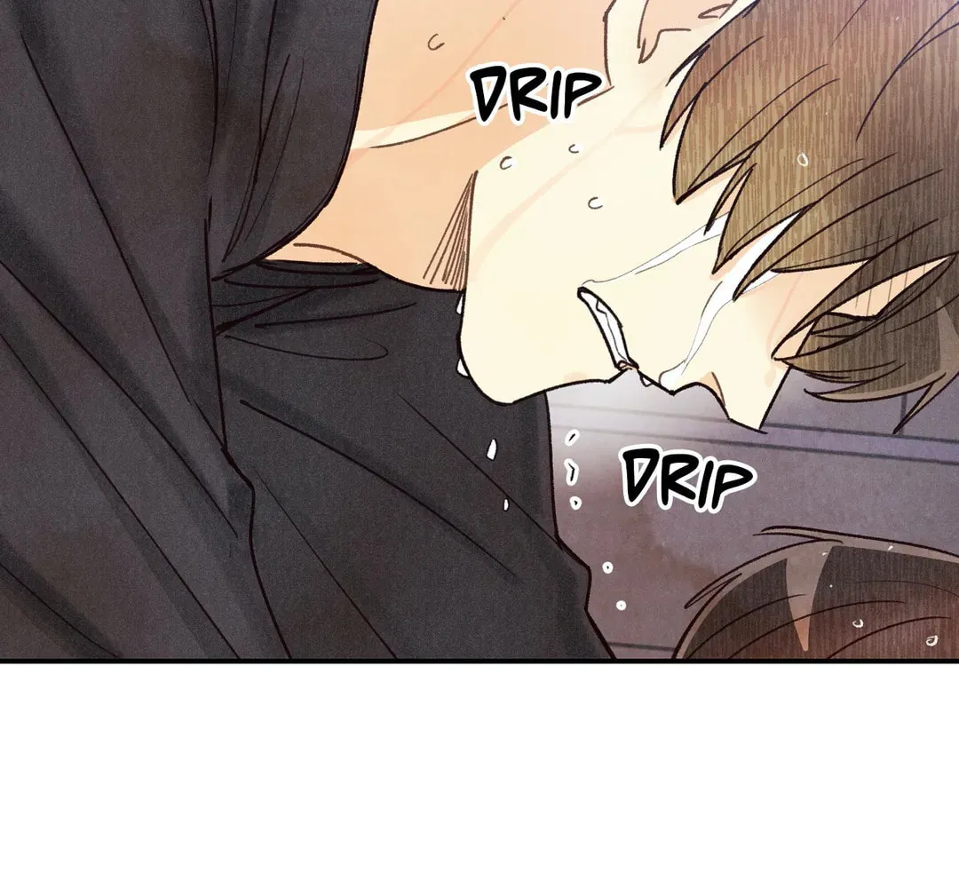 Pian Pian Chapter 68 page 2 - 