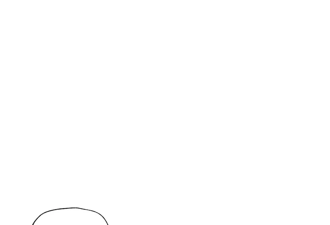 Pian Pian Chapter 68 page 12 - 