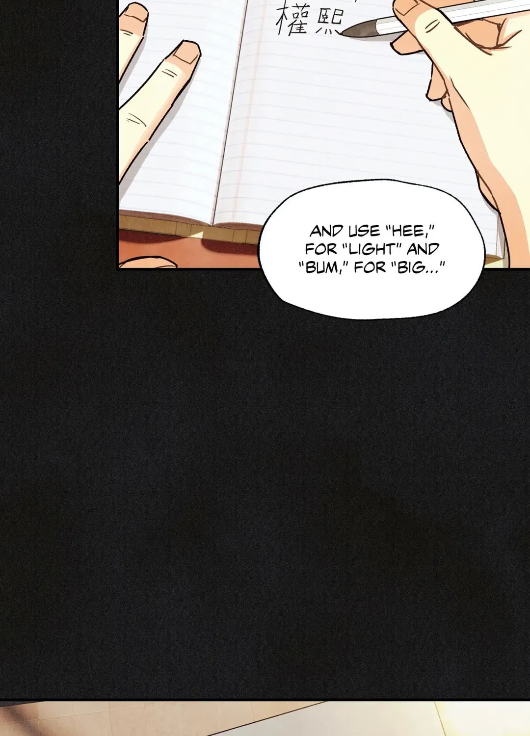Pian Pian Chapter 68 page 119 - 