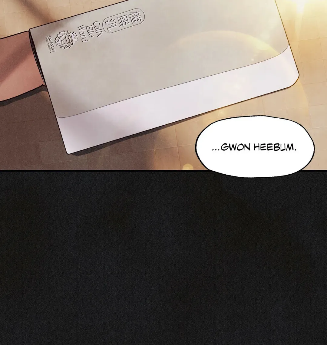 Pian Pian Chapter 68 page 120 - 