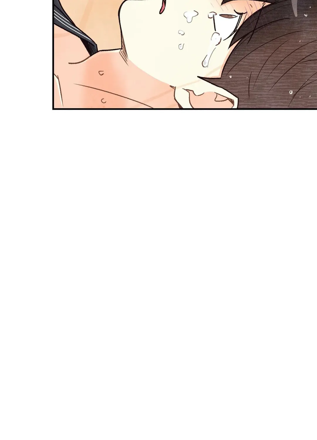Pian Pian Chapter 68 page 17 - 
