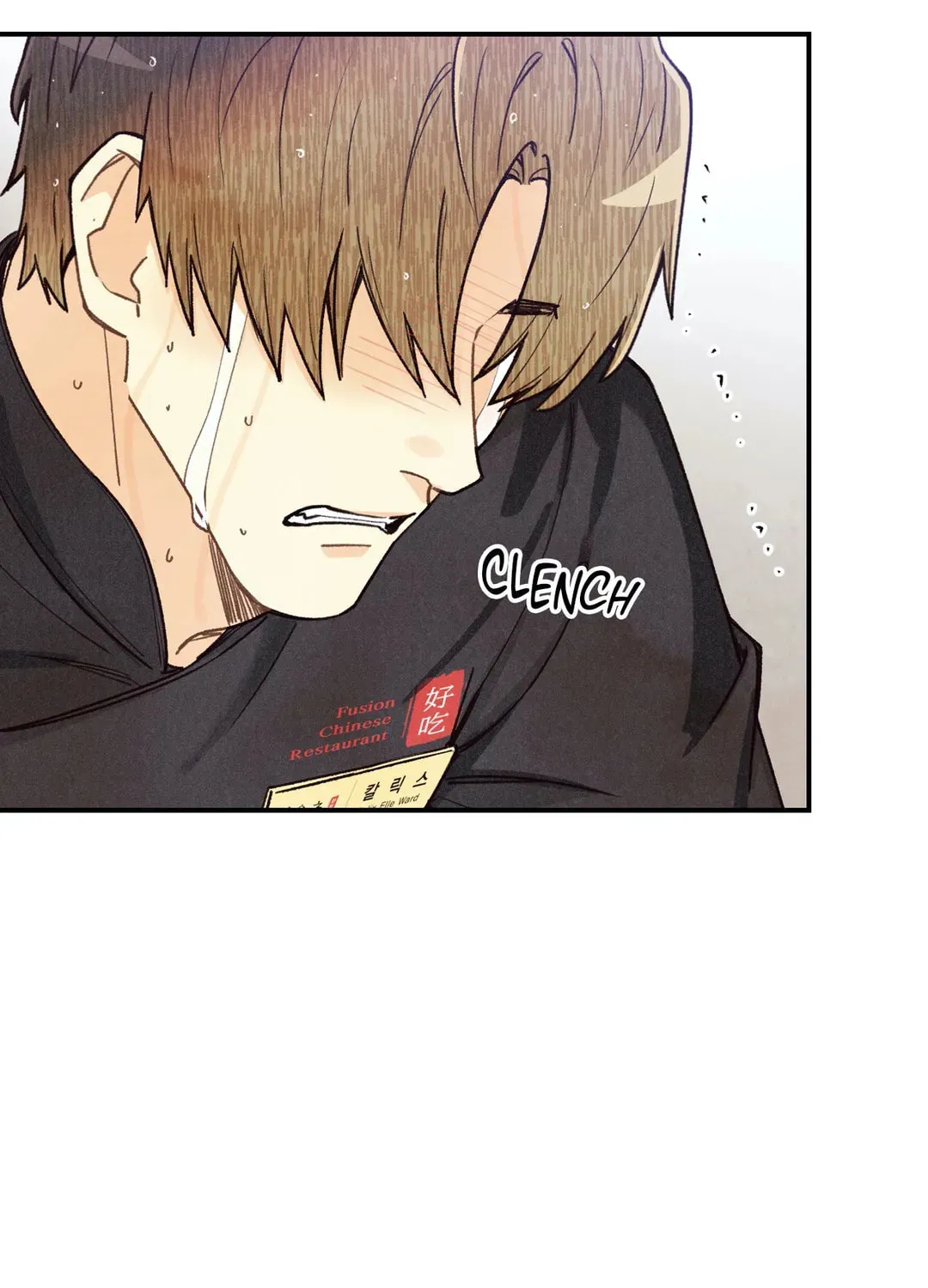 Pian Pian Chapter 68 page 34 - 