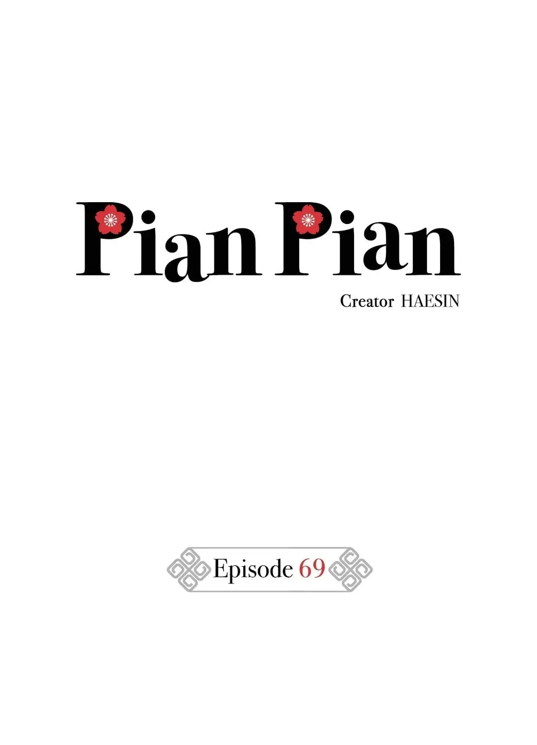 Pian Pian Chapter 69 page 1 - 