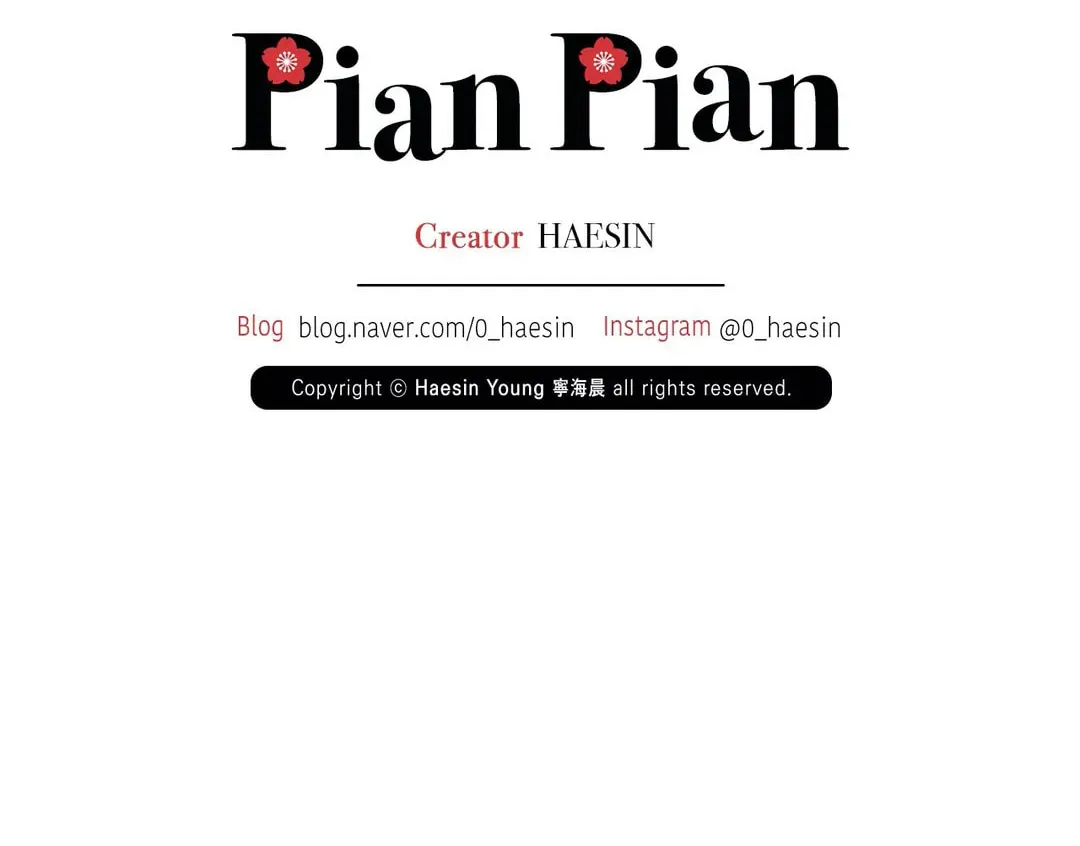 Pian Pian Chapter 69 page 116 - 