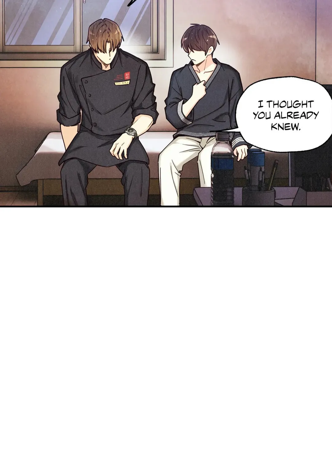 Pian Pian Chapter 69 page 13 - 