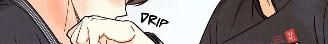 Pian Pian Chapter 69 page 29 - 