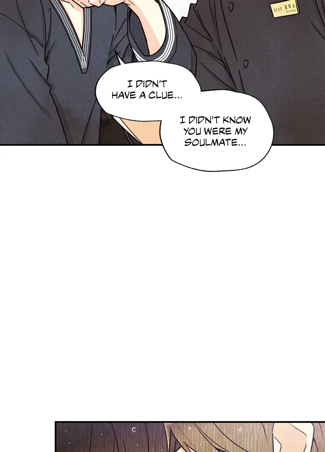 Pian Pian Chapter 69 page 30 - 
