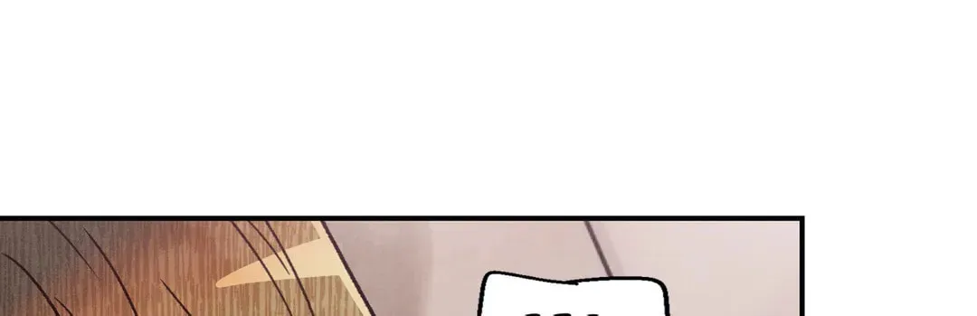 Pian Pian Chapter 69 page 71 - 