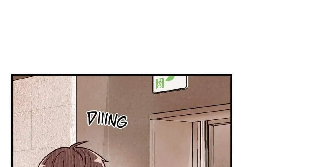 Pian Pian Chapter 7 page 12 - 