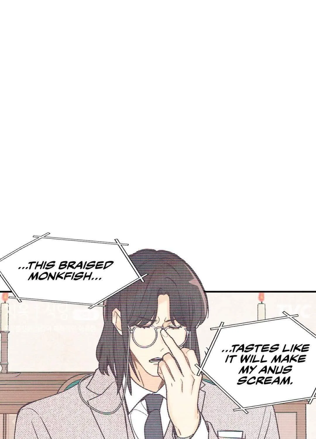 Pian Pian Chapter 7 page 88 - 