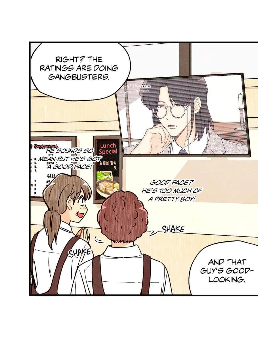 Pian Pian Chapter 7 page 95 - 