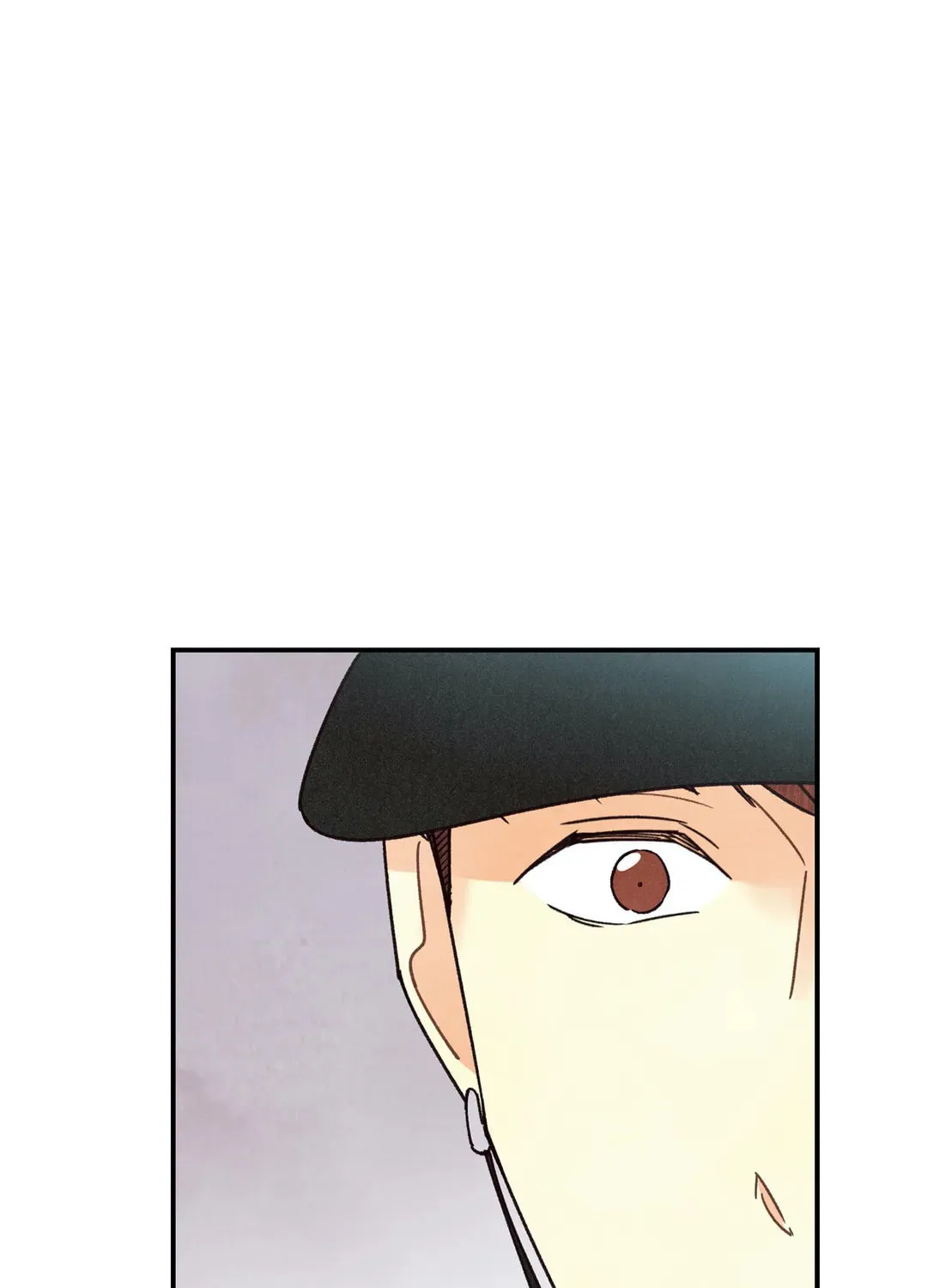 Pian Pian Chapter 70 page 1 - 