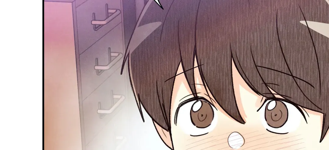 Pian Pian Chapter 70 page 114 - 