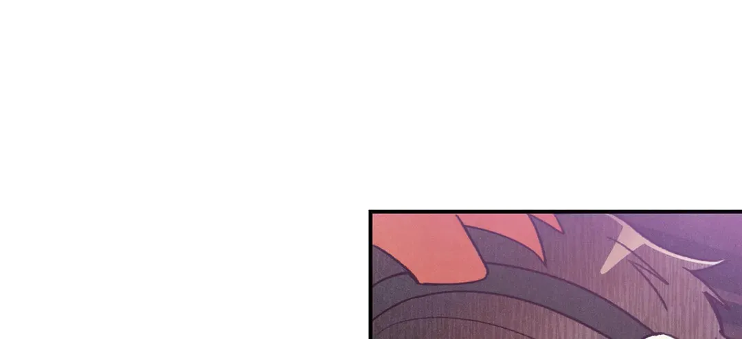Pian Pian Chapter 70 page 120 - 