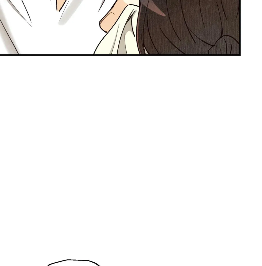Pian Pian Chapter 70 page 57 - 