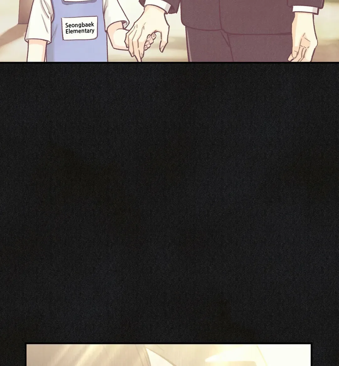 Pian Pian Chapter 70 page 78 - 