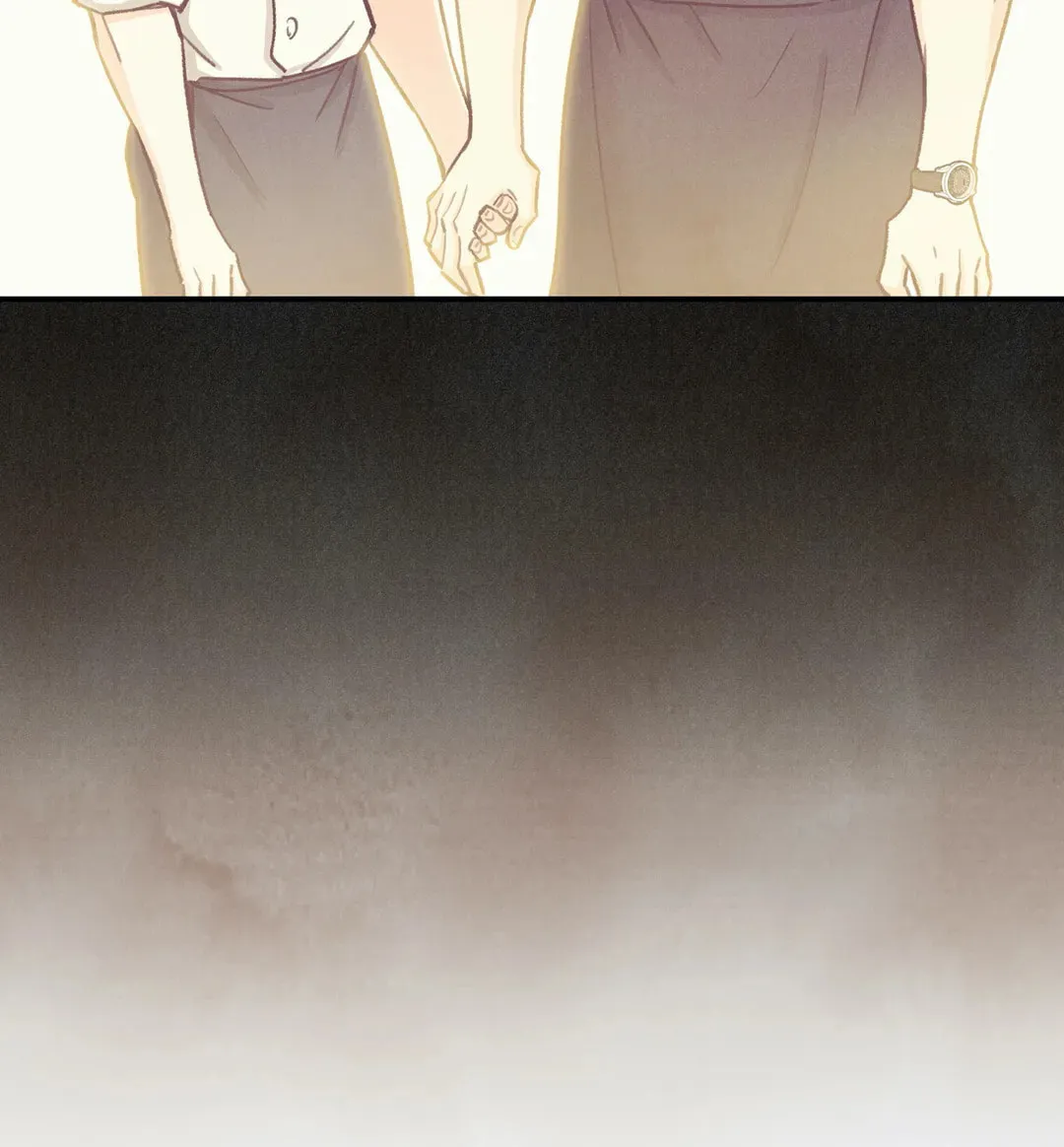 Pian Pian Chapter 70 page 81 - 