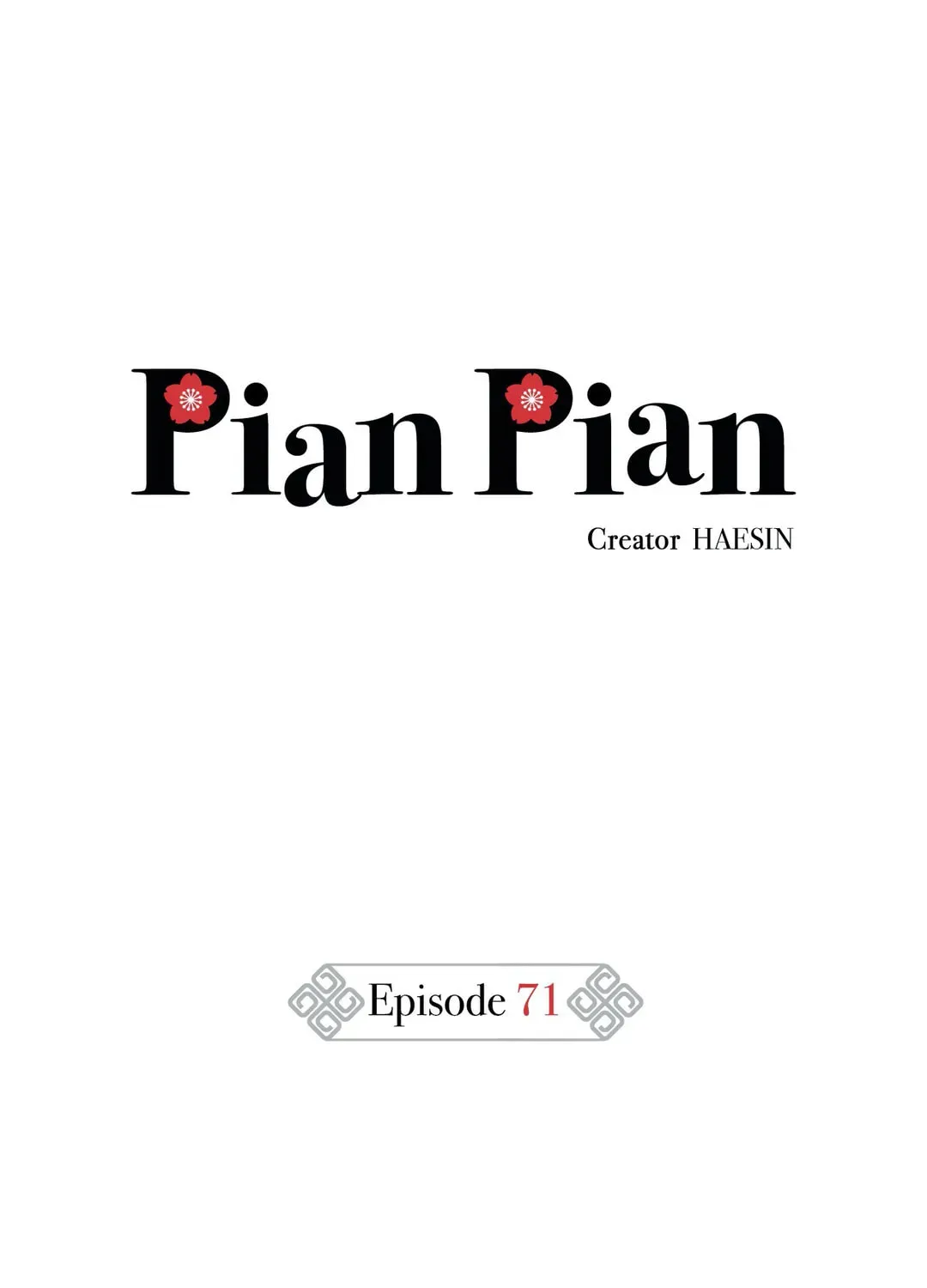 Pian Pian Chapter 71 page 1 - 