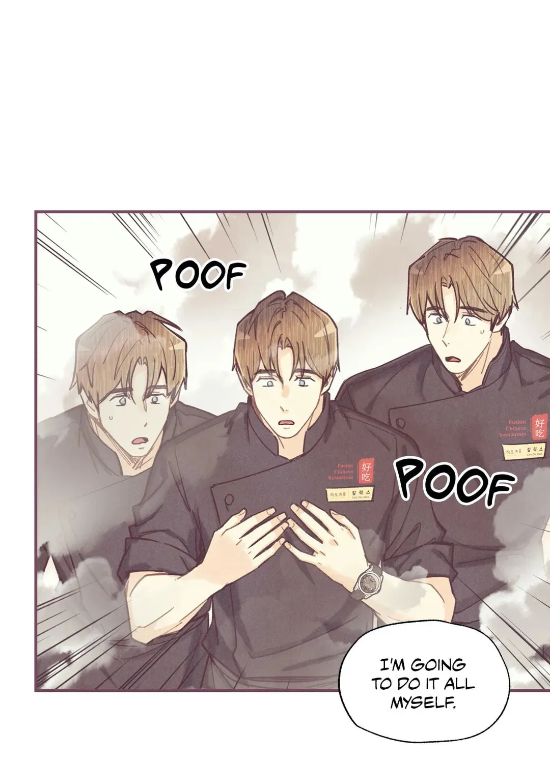 Pian Pian Chapter 71 page 40 - 