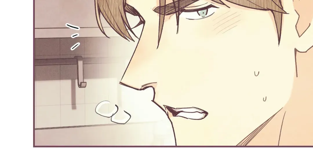 Pian Pian Chapter 71 page 57 - 