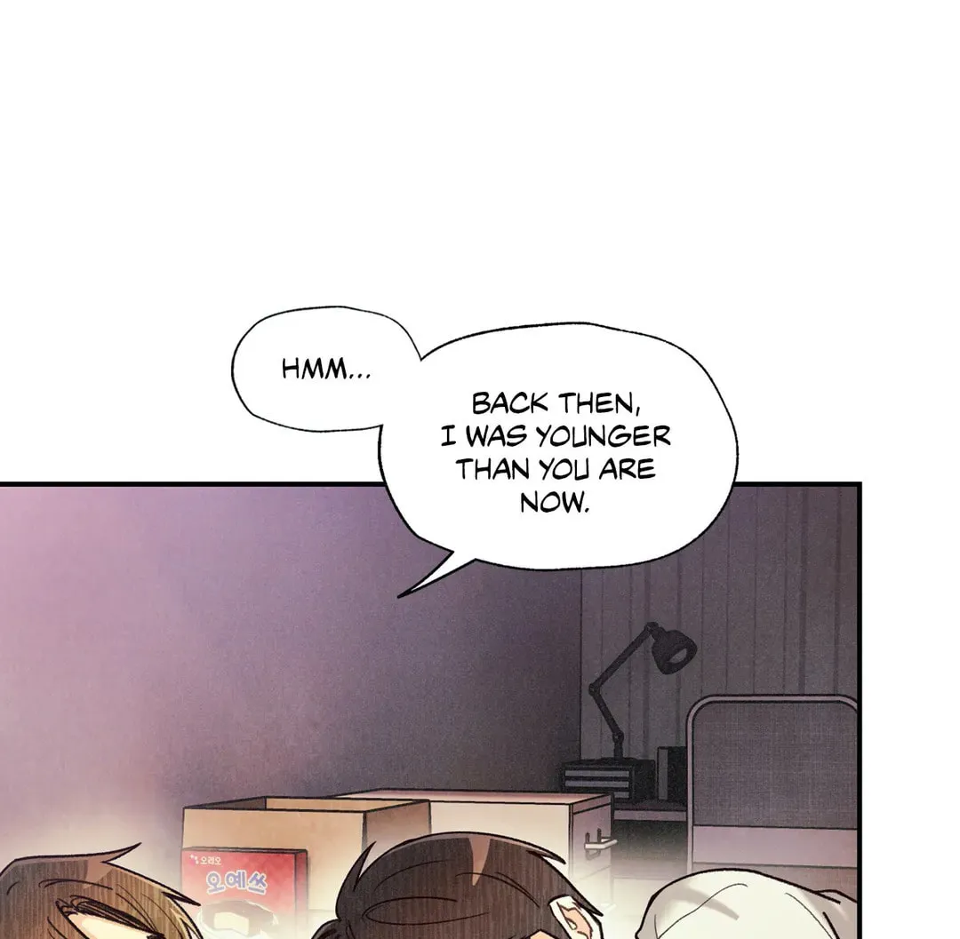 Pian Pian Chapter 72 page 15 - 