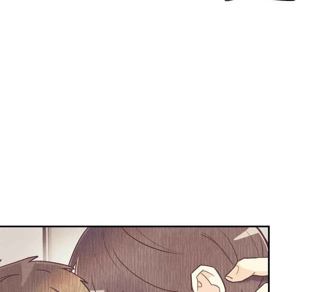 Pian Pian Chapter 72 page 51 - 