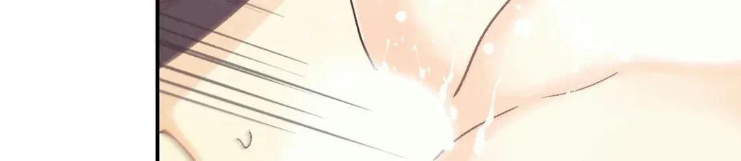 Pian Pian Chapter 72 page 84 - 