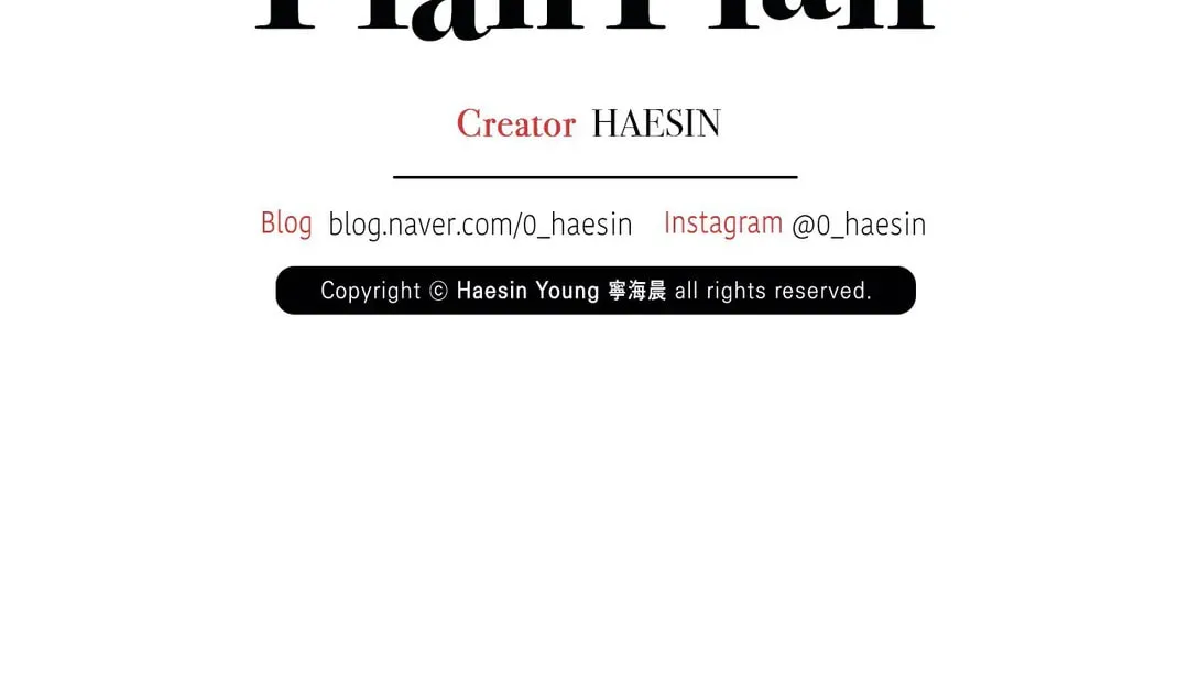 Pian Pian Chapter 73 page 120 - 