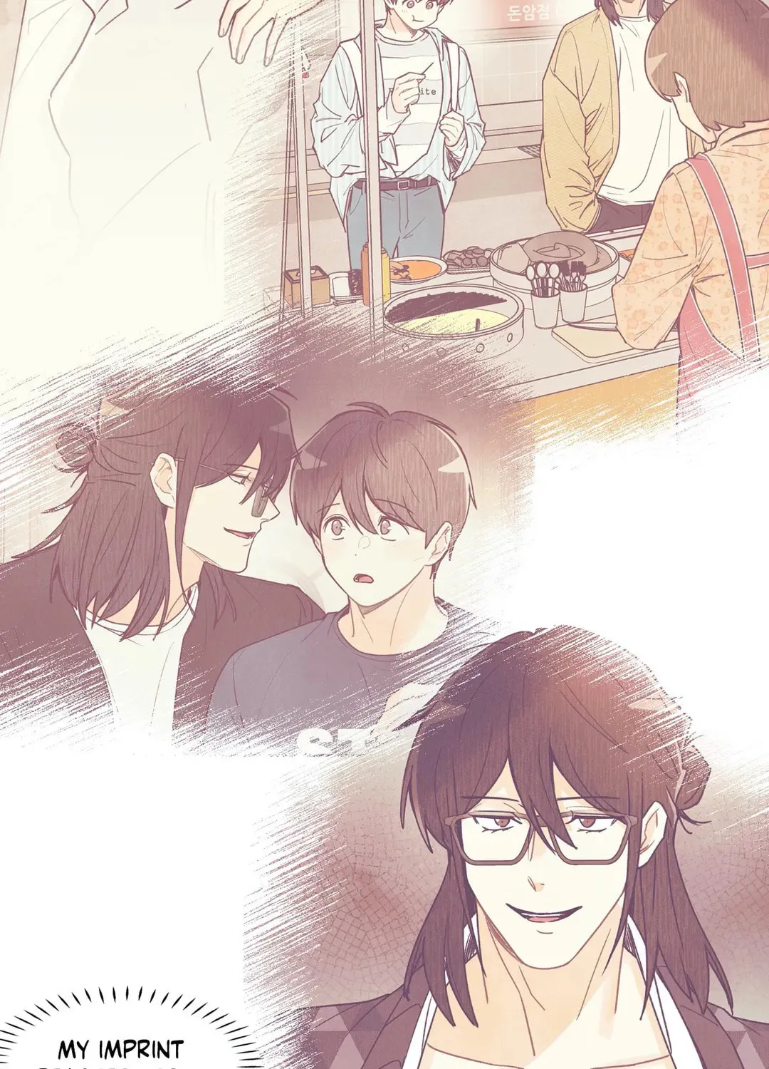 Pian Pian Chapter 73 page 32 - 