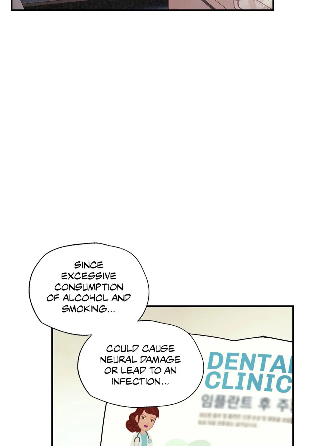 Pian Pian Chapter 73 page 67 - 