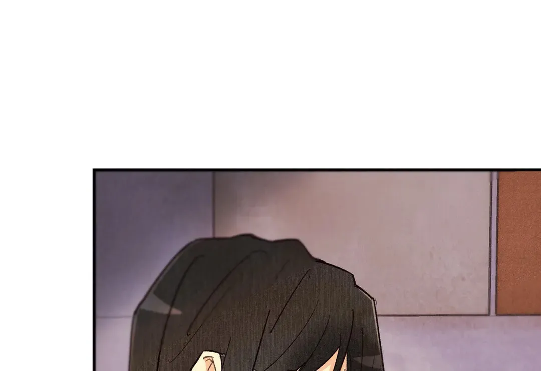 Pian Pian Chapter 73 page 72 - 