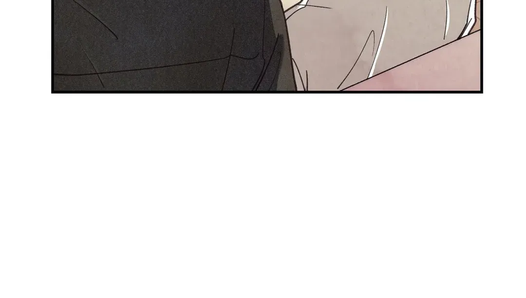 Pian Pian Chapter 73 page 9 - 