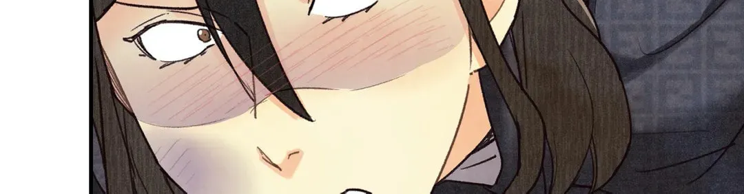 Pian Pian Chapter 73 page 96 - 
