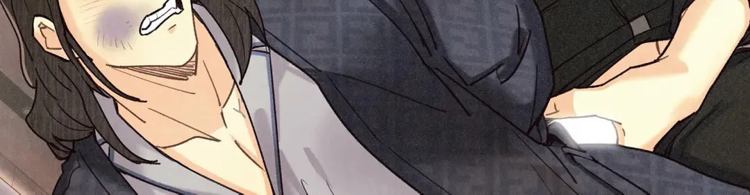 Pian Pian Chapter 73 page 99 - 