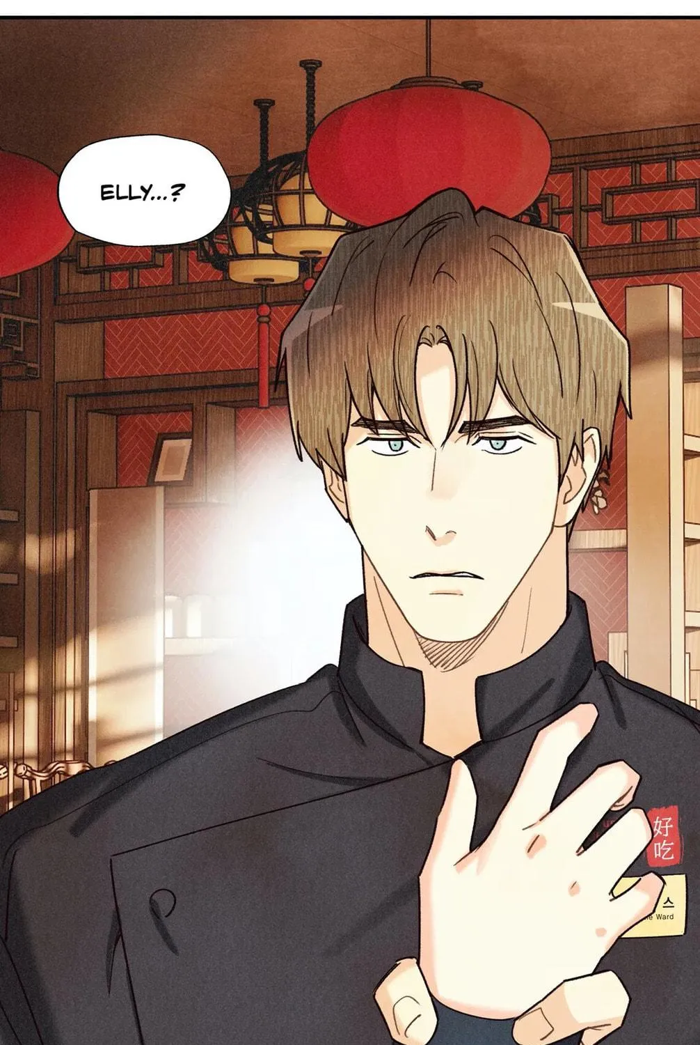 Pian Pian Chapter 74 page 101 - 