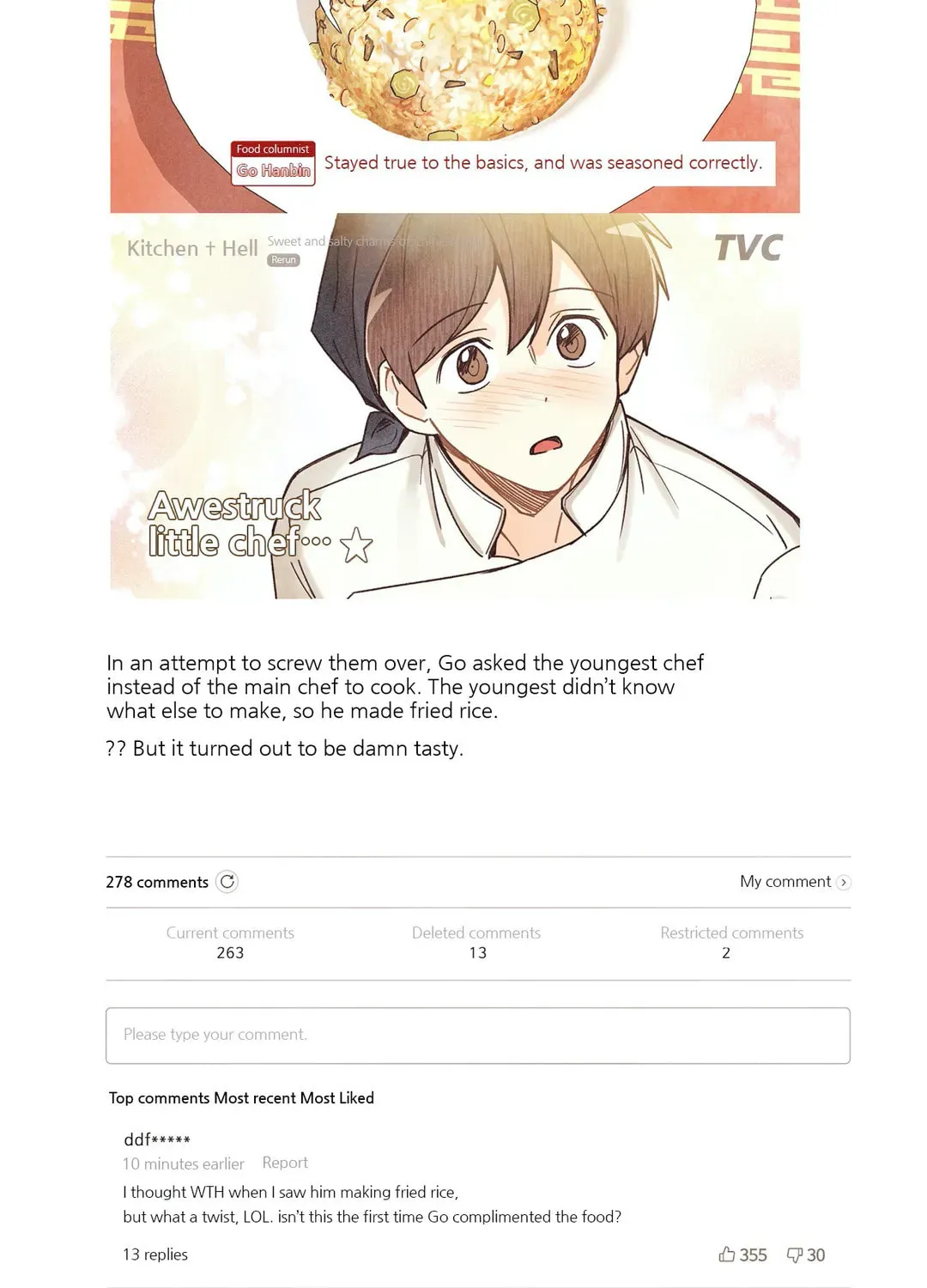 Pian Pian Chapter 74 page 24 - 