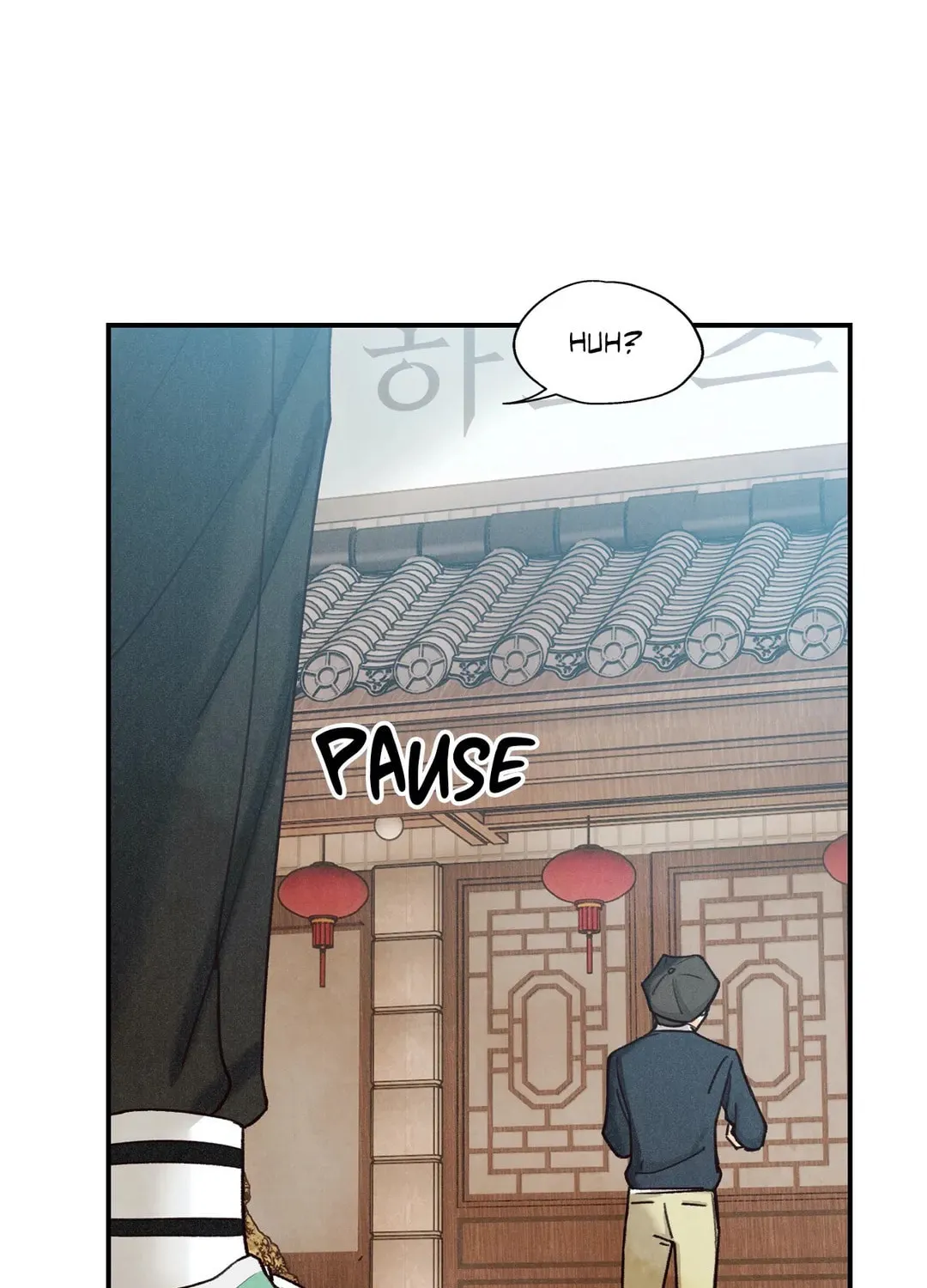 Pian Pian Chapter 74 page 79 - 