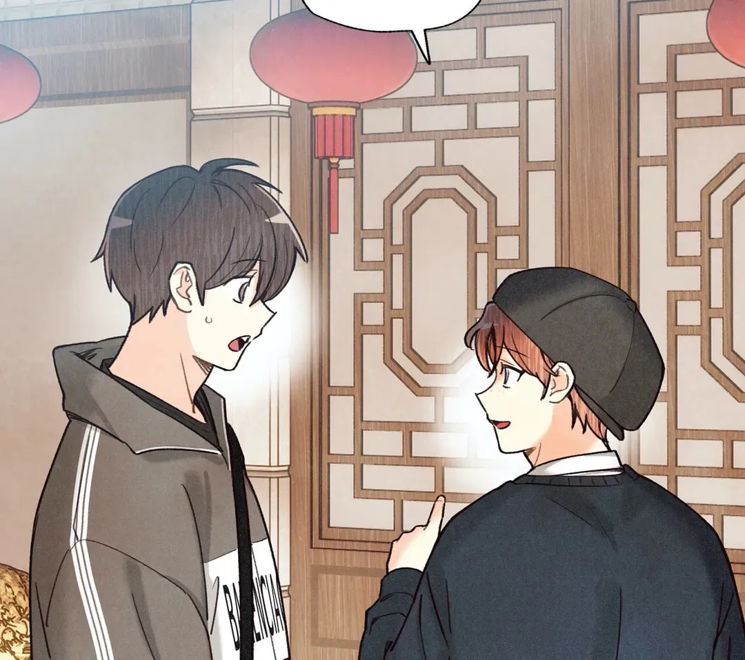 Pian Pian Chapter 74 page 83 - 